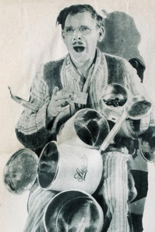 Cook, Papa, Cook Poster