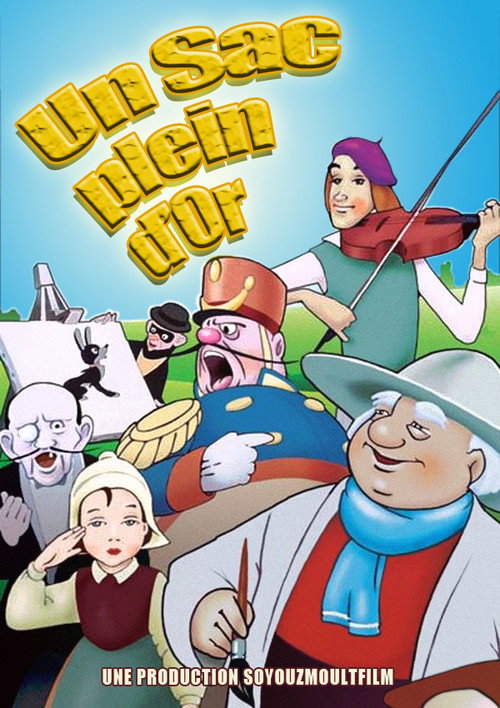 Million v meshke Poster