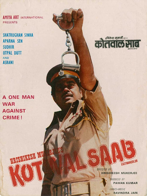 Kotwal Saab Poster