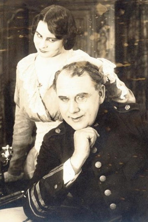 On Special Commission Poster