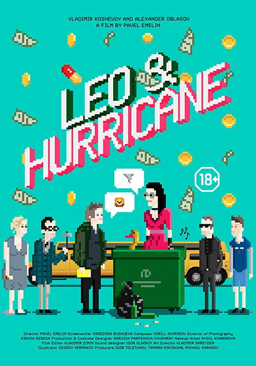 Leo & Hurricane Poster