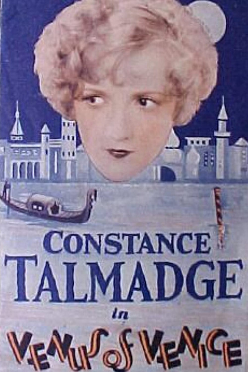 Venus of Venice Poster