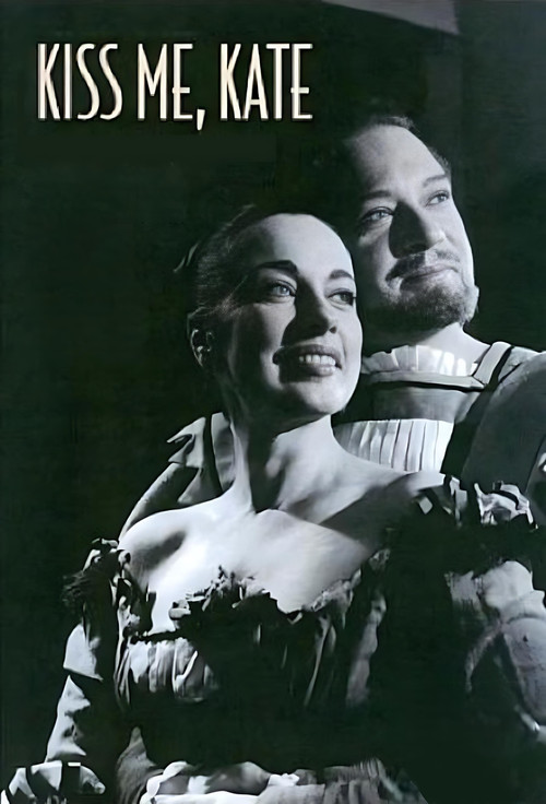 Kiss Me, Kate Poster