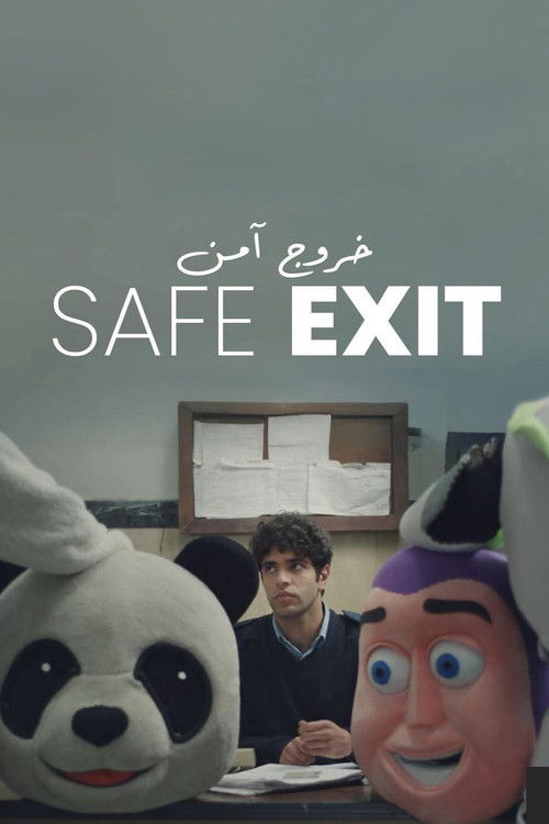 Safe Exit Poster