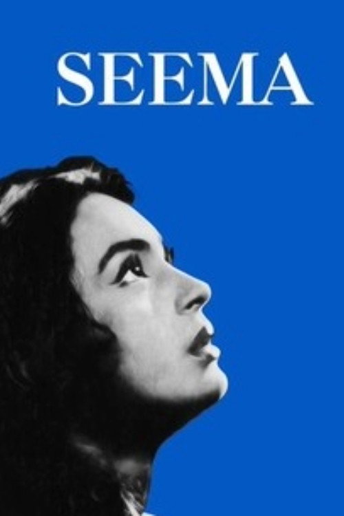 Seema Poster