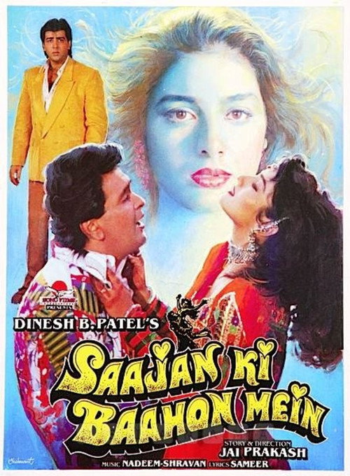 Saajan Ki Baahon Mein Poster