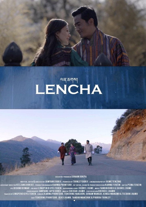 Lencha Poster