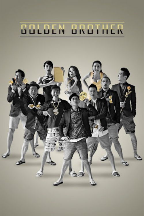 Golden Brother Poster