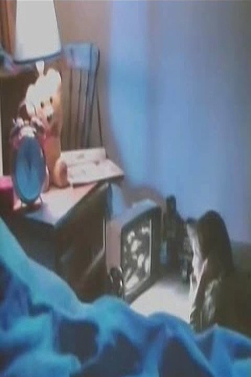 Monkey Business Poster