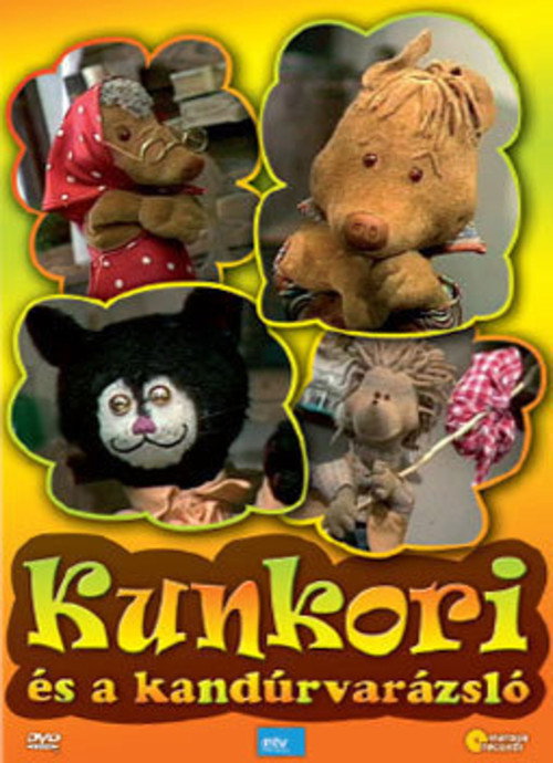 Kunkori és a kandúrvarázsló Poster