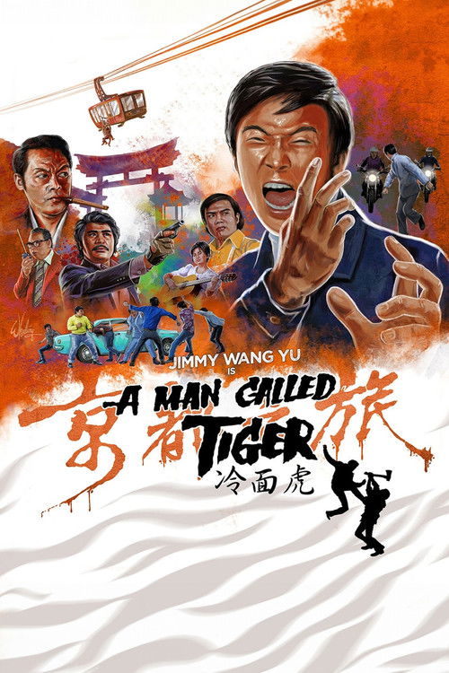 A Man Called Tiger Poster