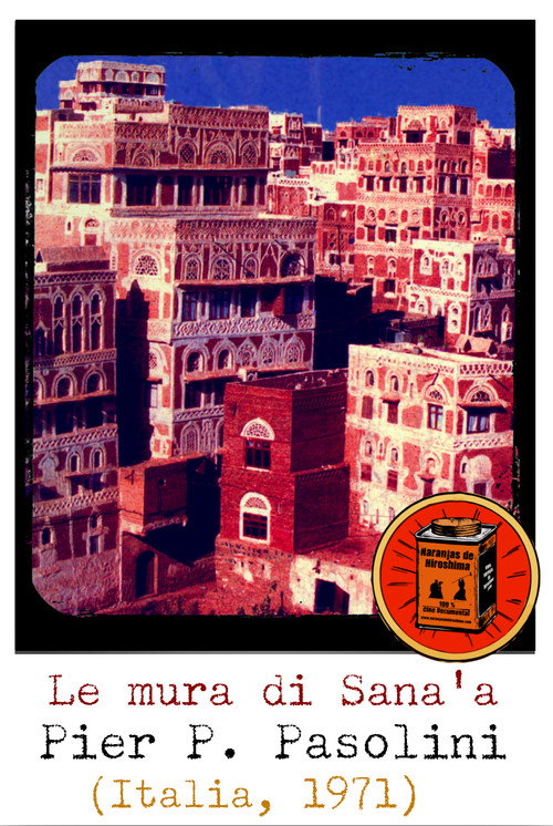The Walls of Sana'a Poster