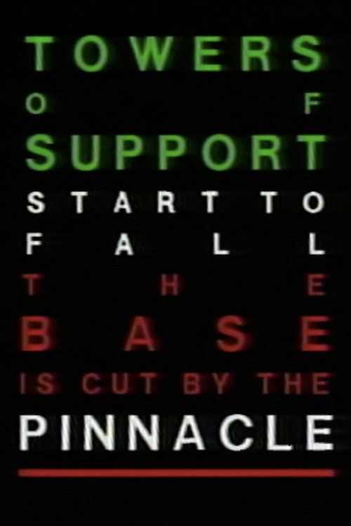 An I For An I Poster