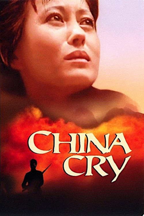 China Cry Poster