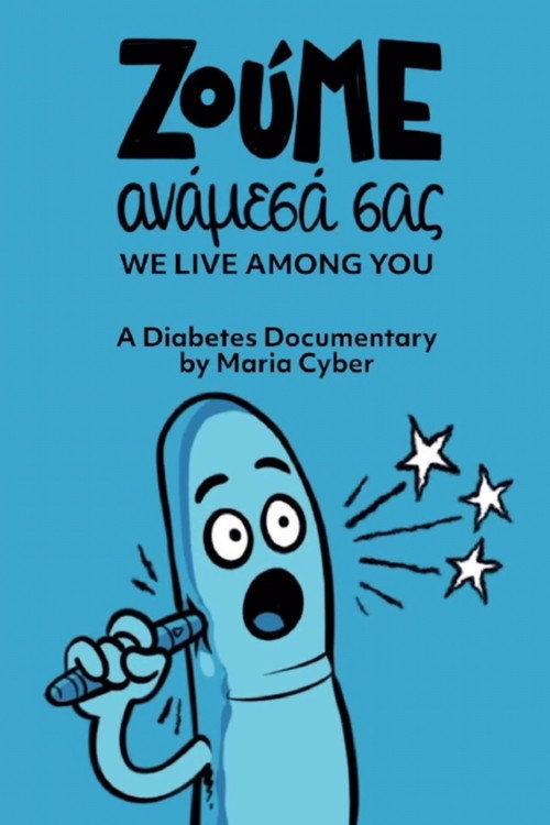 We Live Among You Poster