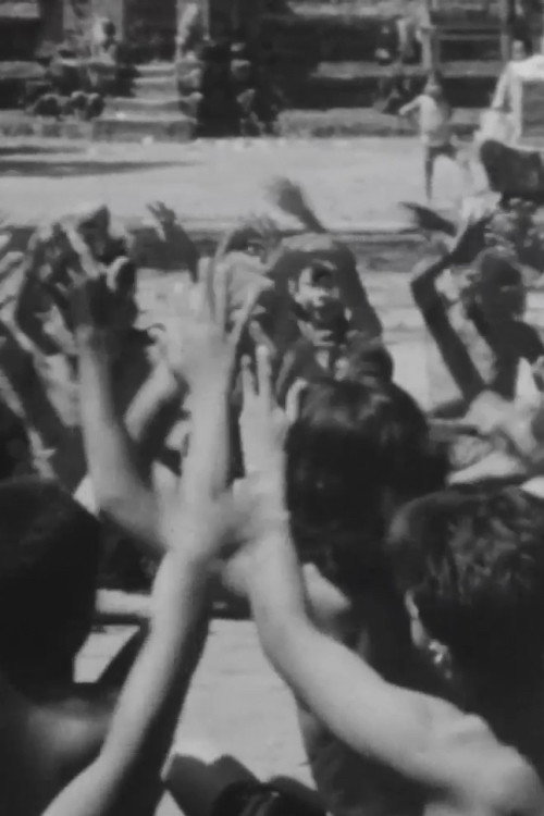 Kecak Rina (Teges Village, Bali) Poster