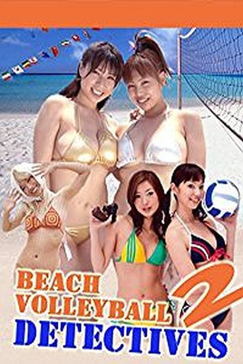 Beach Volleyball Detectives Part 2 Poster