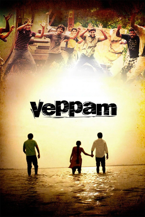 Veppam Poster