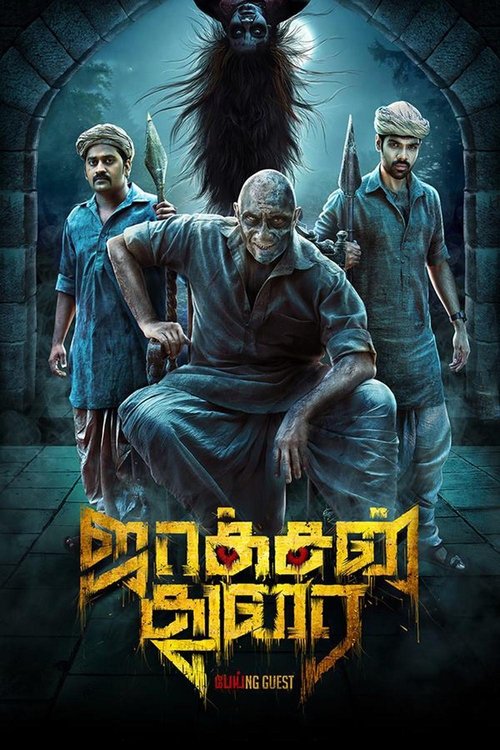 Jackson Durai Poster