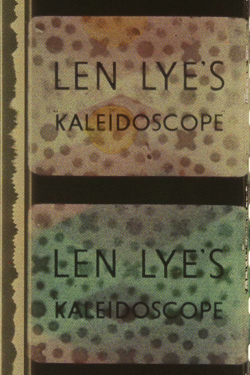 Kaleidoscope Poster