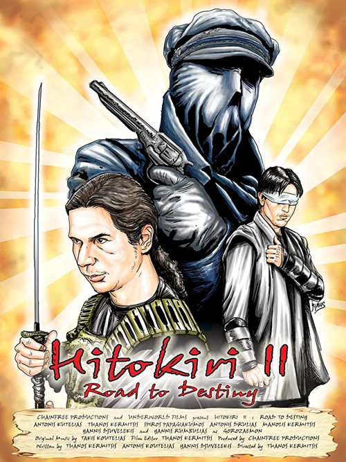 Hitokiri II: Road to Destiny Poster