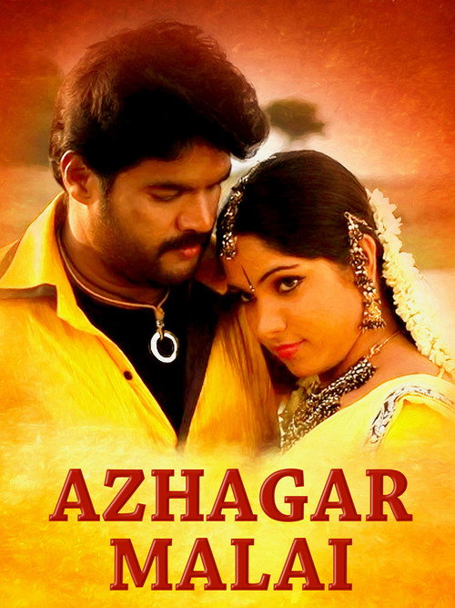 Azhagar Malai Poster