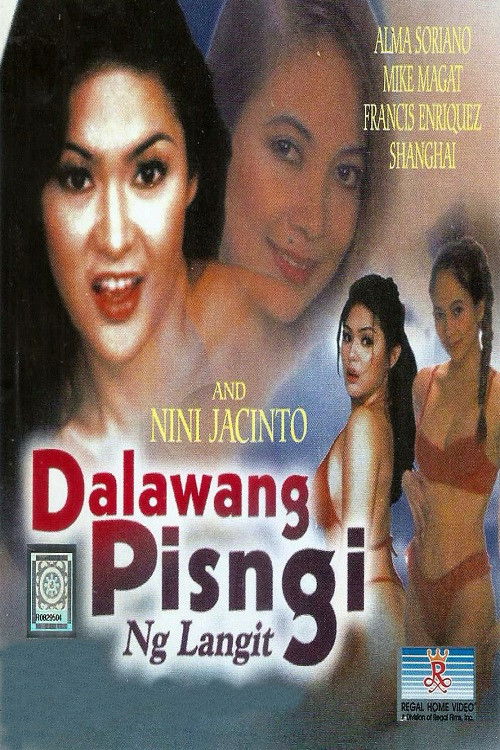 Dalawang Pisngi ng Langit Poster