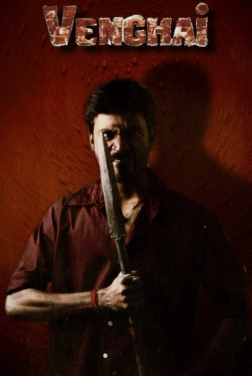 Venghai Poster