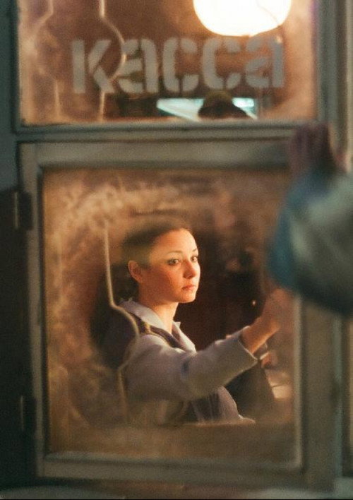 Moving in Circles Poster