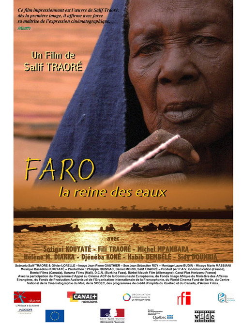 Faro: Goddess of the Waters Poster