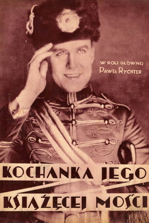 Die Geliebte seiner Hoheit Poster