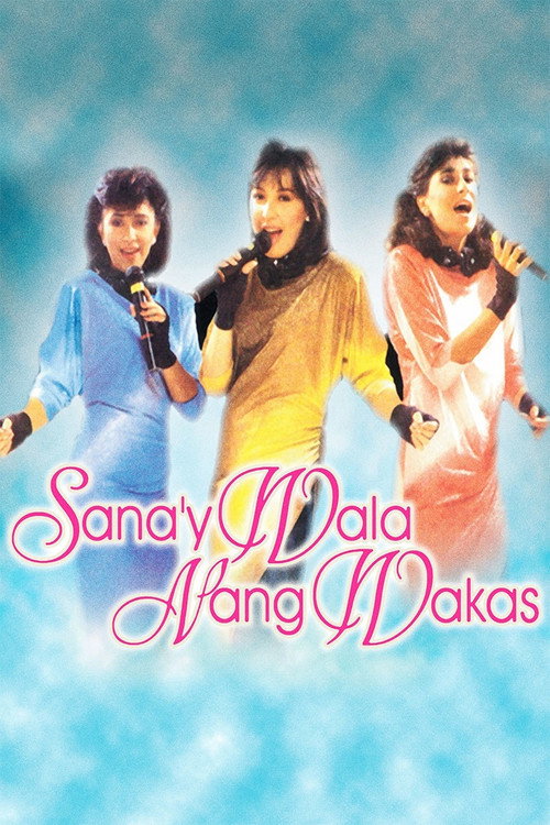 Sana'y Wala Nang Wakas Poster