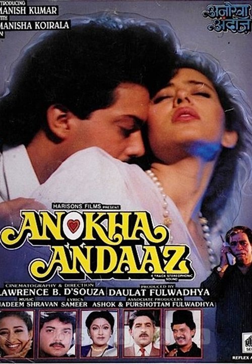 Anokha Andaaz Poster