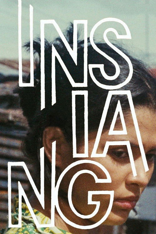 Insiang Poster