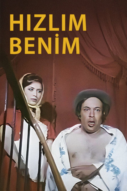 Hızlım Benim Poster