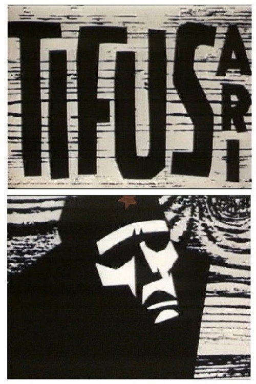 Typhoid Sufferers Poster