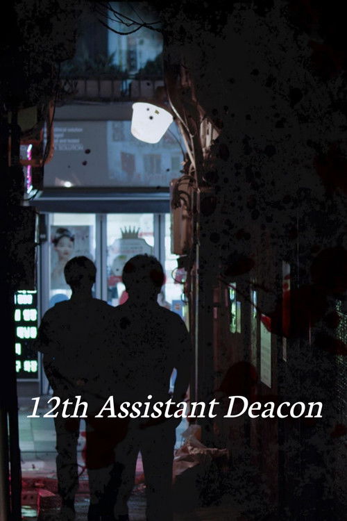 12th Assistant Deacon Poster