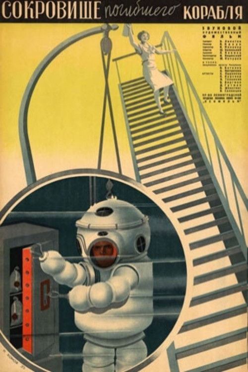 Treasure of the Wrecked Vessel Poster