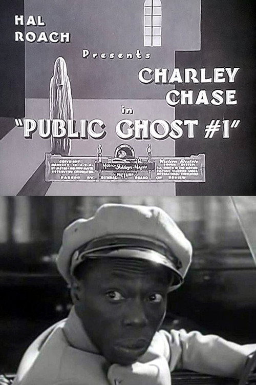 Public Ghost # 1 Poster