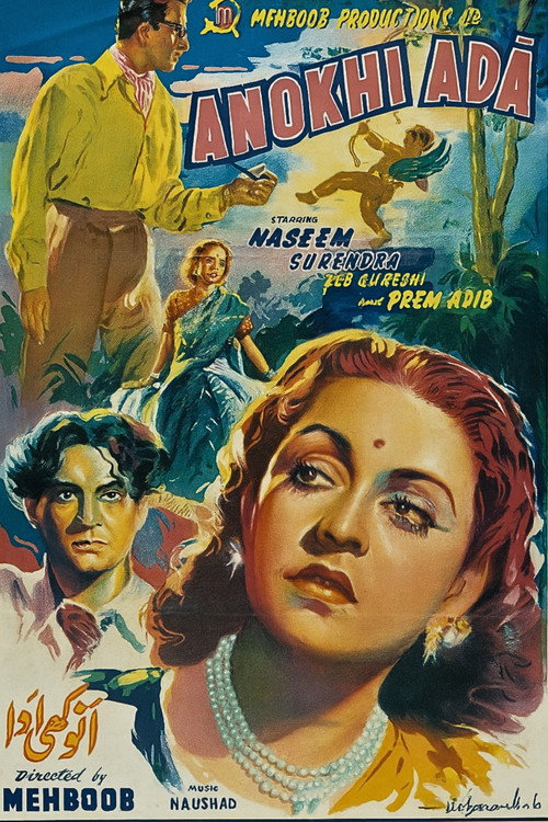 Anokhi Ada Poster