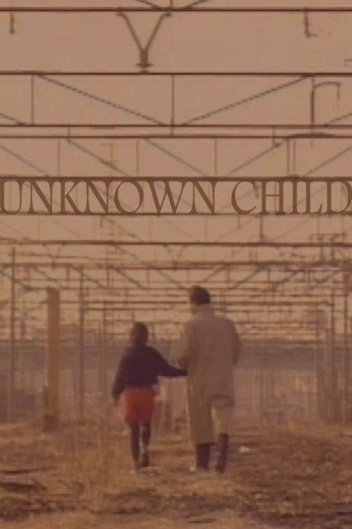 Unknown Child Poster