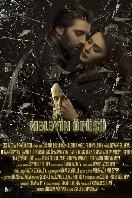 Kiss of an Angel Poster