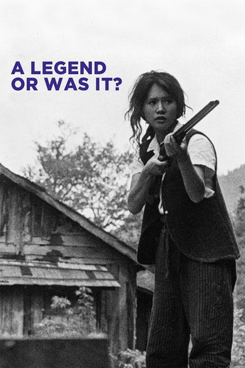 A Legend or Was It? Poster