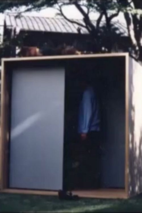 うちとジブンと外 Poster