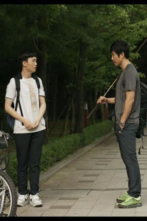 Before I Grow Up Poster