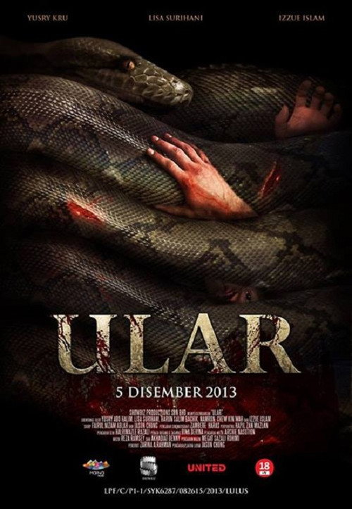 Ular Poster