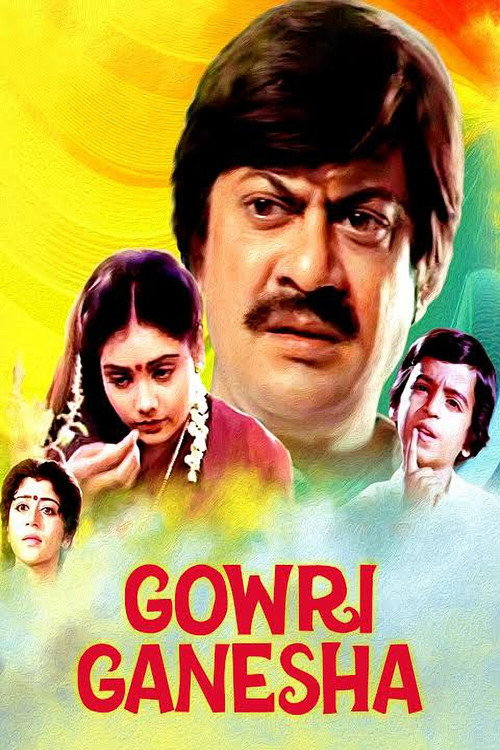 Gauri Ganesha Poster