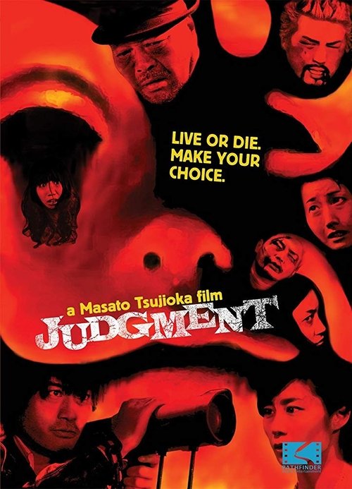 JUDGEMENT Poster