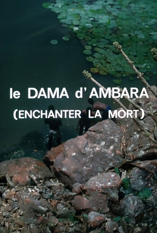 The Dama of Ambara: To Enchant Death Poster