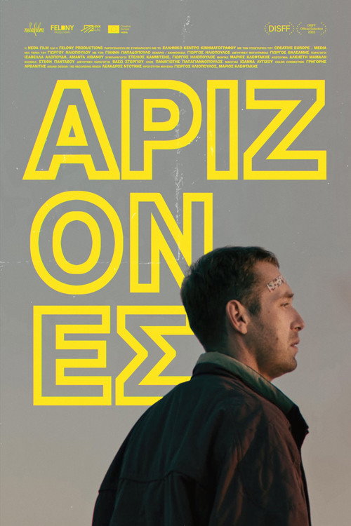 Arizones Poster